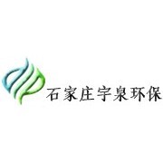 石家庄技术服务技术开发公司 创新驱动，赋能未来