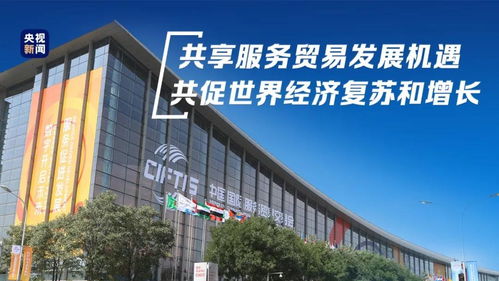 以服务促发展 石家庄技术服务与技术开发的金钥匙